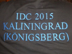 P1020262