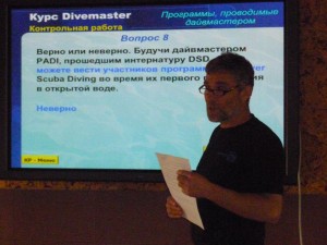 P1020331